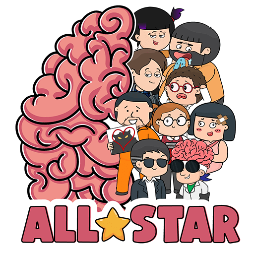 Brain Test All Star